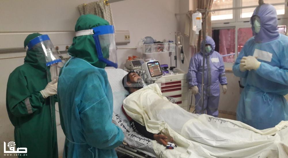 WhatsApp Image 2020-04-09 at 7.52.18 PM