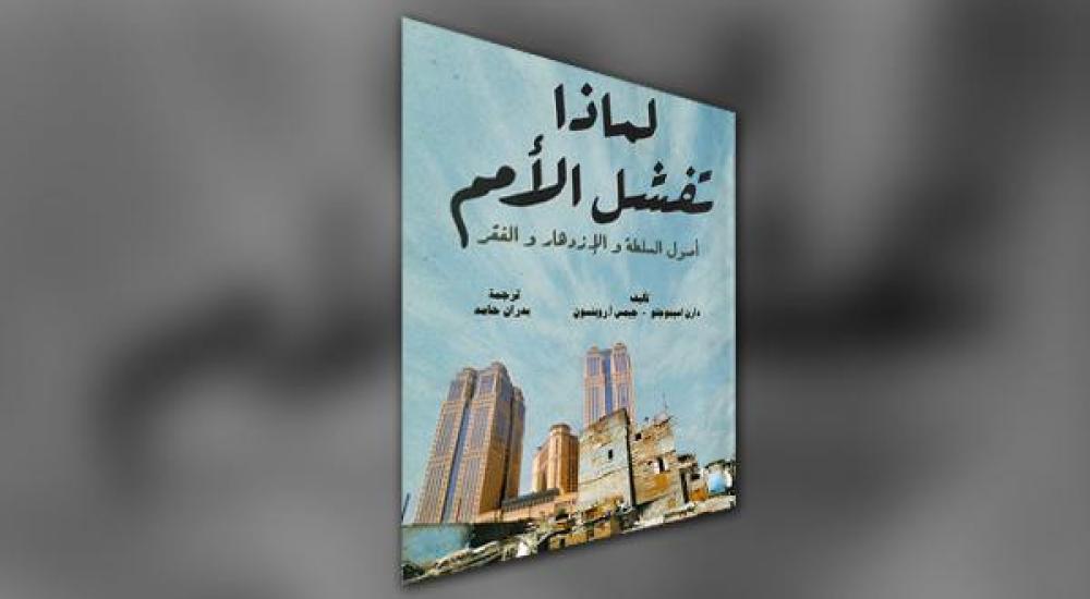 25be32d1-05e1-404d-8ce3-0ac695bd2a82_16x9_600x338