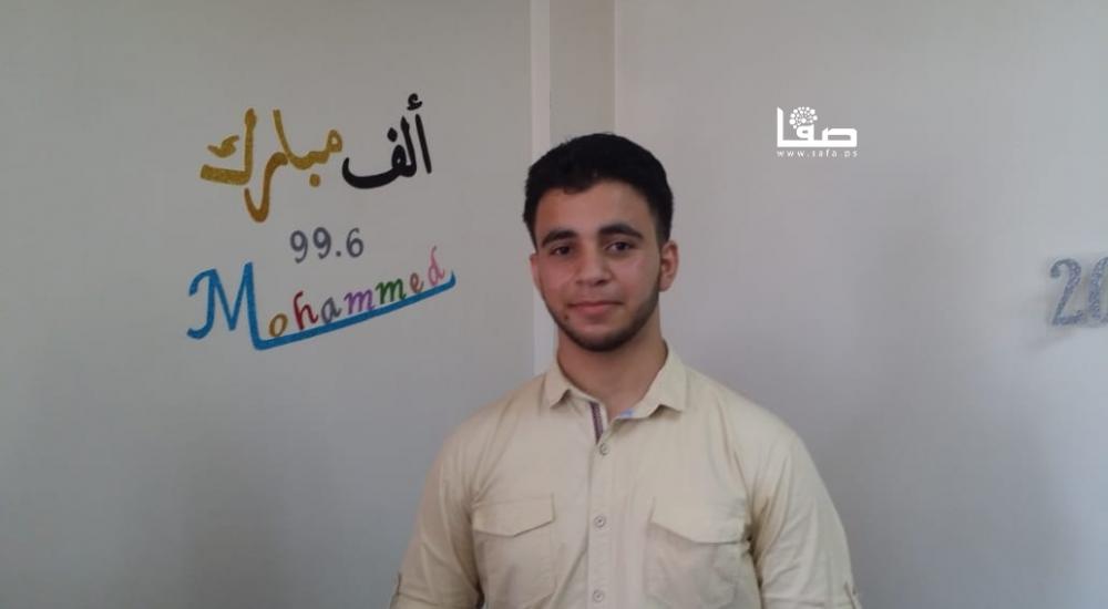 الطالب المتفوق محمد يوسف محمد أبو مسامح