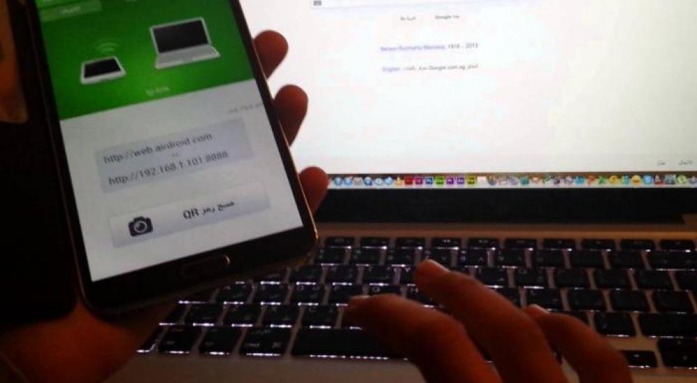 medium_2018-01-04-852cfe3b77