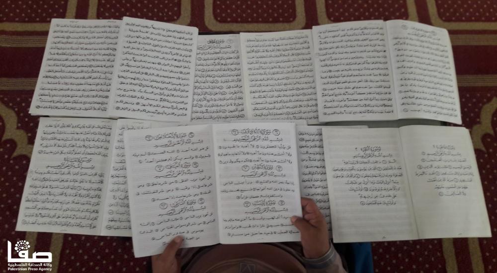 WhatsApp Image 2019-11-04 at 9.17.20 AM