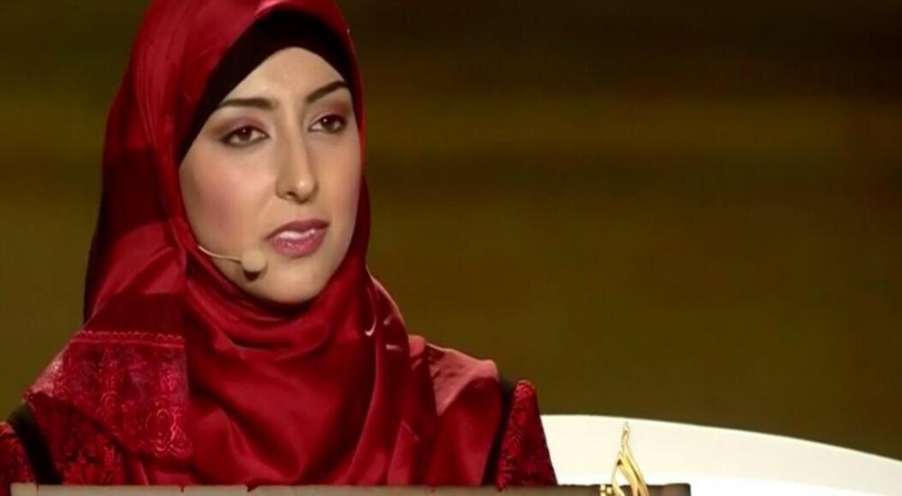 الاء القطراوي