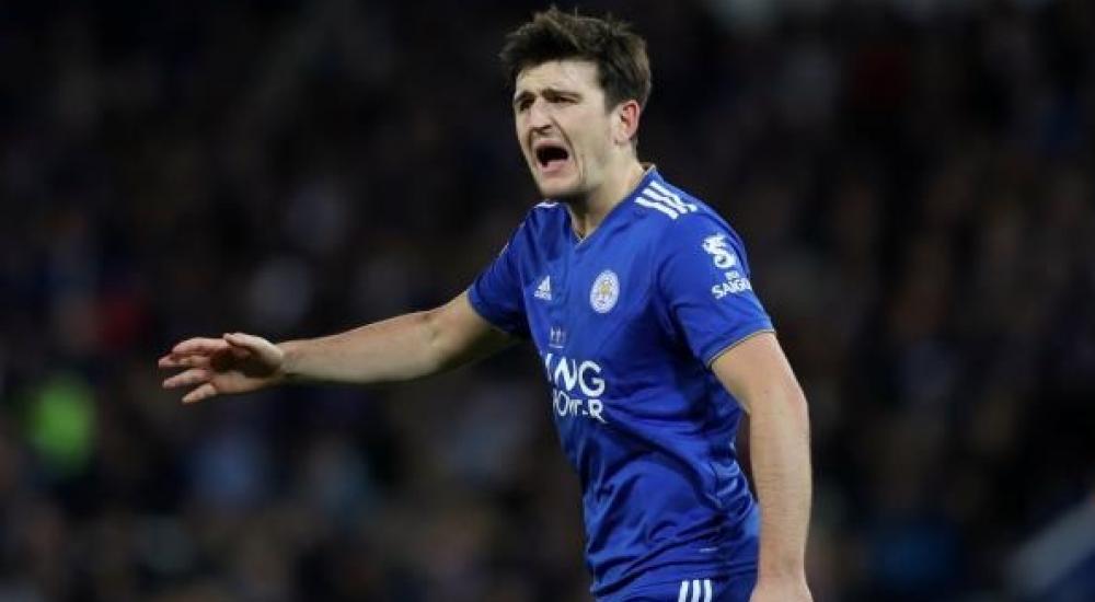 هاري ماجواير أصبح اغلى مدافع في العالم