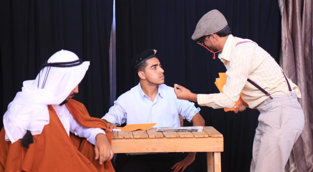 ممنوع من الصرف (2)