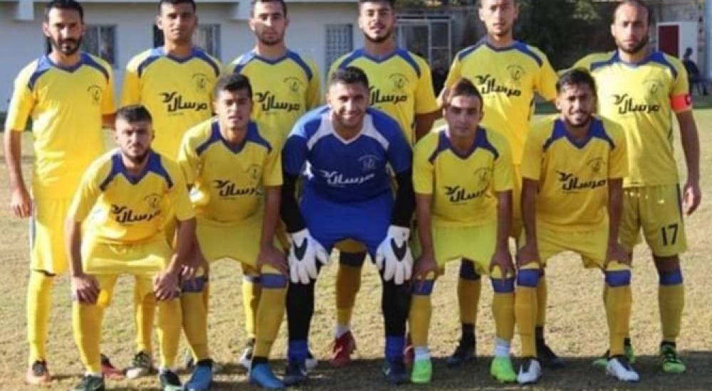 فريق التفاح