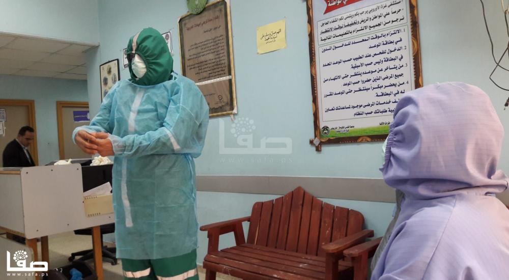 WhatsApp Image 2020-04-09 at 7.52.23 PM (2)