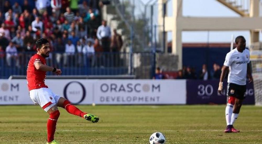 جانب من المباراة