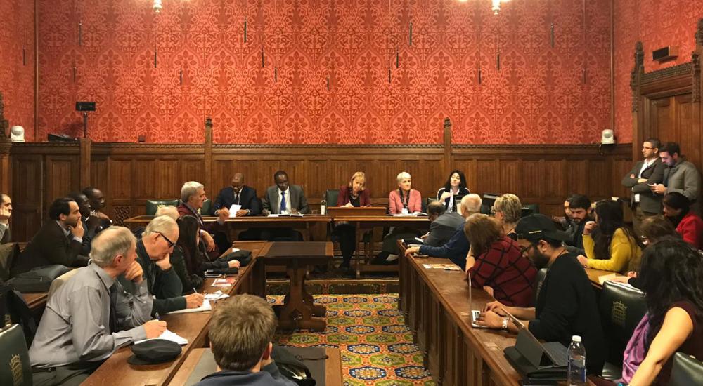 ندوة بالبرلمان