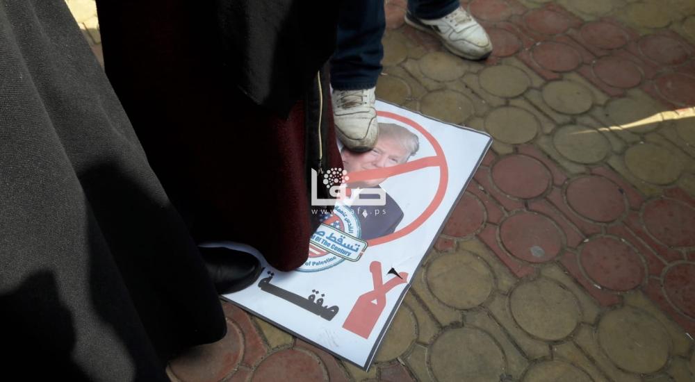 WhatsApp Image 2020-01-28 at 11.40.20 AM