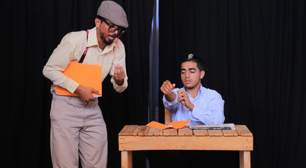 ممنوع من الصرف (1)