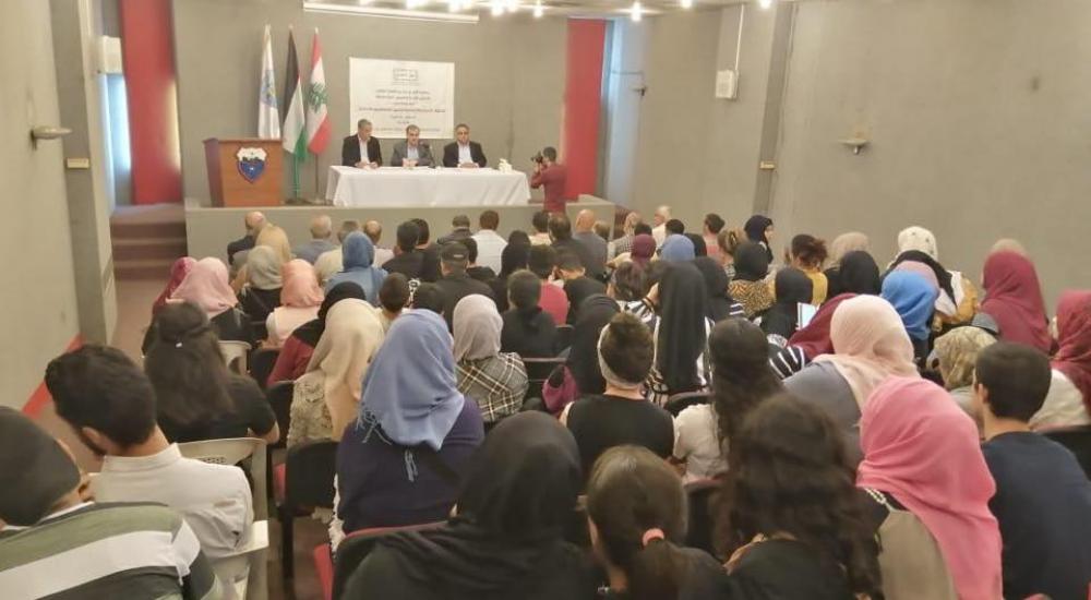 ندوة حوارية في صيدا بالذكرى الـ 71 لنكبة فلسطين حول حق العمل للاجئين الفلسطينيين في لبنان