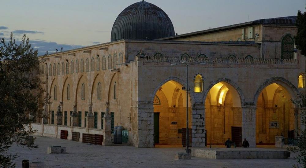 المسجد القبلي بالمسجد الأقصى المبارك