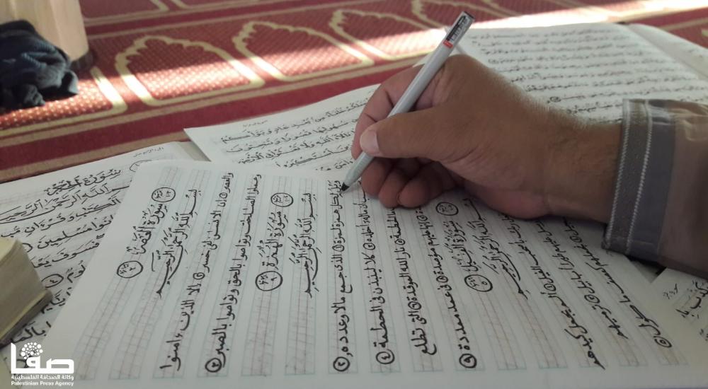 WhatsApp Image 2019-11-04 at 9.17.53 AM