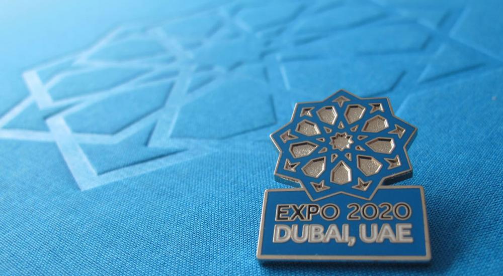 إكسبو 2020 دبي