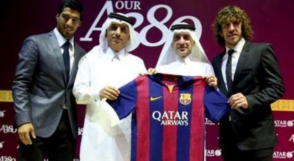 رعاية قطر ايروايز مع برشلونة تنتهي الشهر المقبل