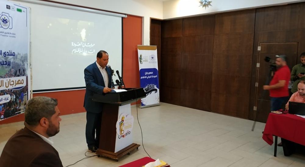 68733987_109627437070697_779503480090918912_n