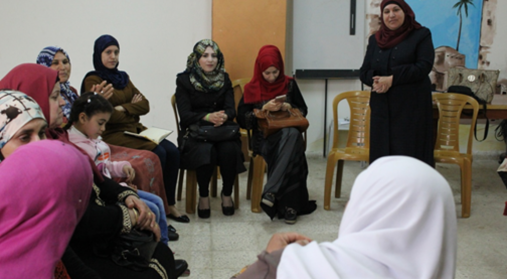 صورة ارشيفية