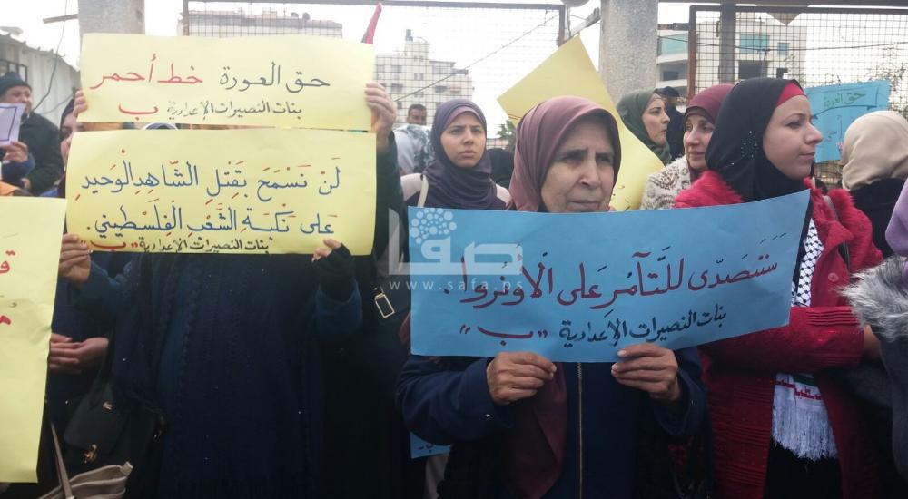 WhatsApp Image 2018-01-29 at 11.13.04 AM