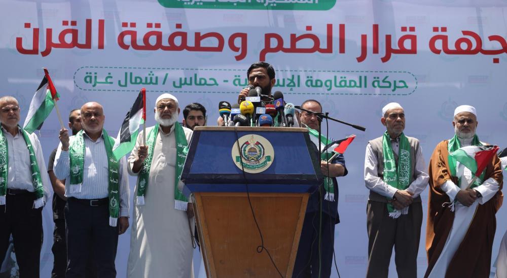 WhatsApp Image 2020-06-19 at 2.28.01 PM (3)