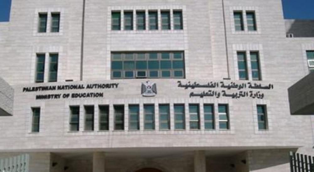 94ec0b89bee99496801f02a9b0807163