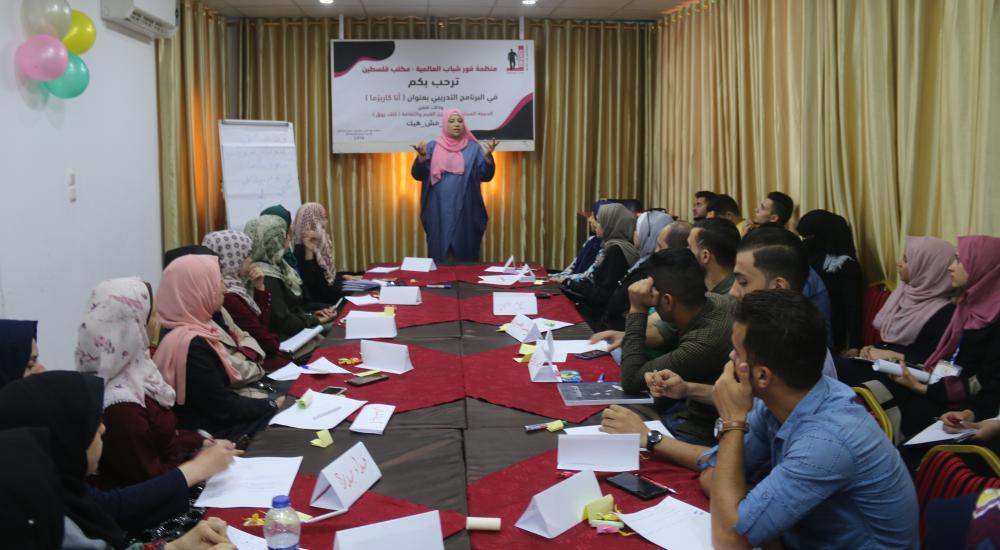 منظمة فور شباب تنفذ الحملة المجتمعية كلك ذوق لتعزيز القيم