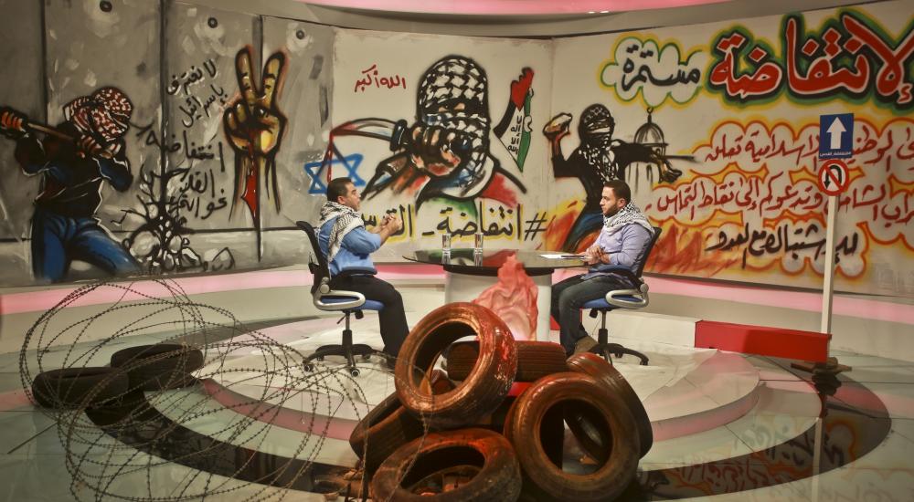 استوديو فضائية الأقصى