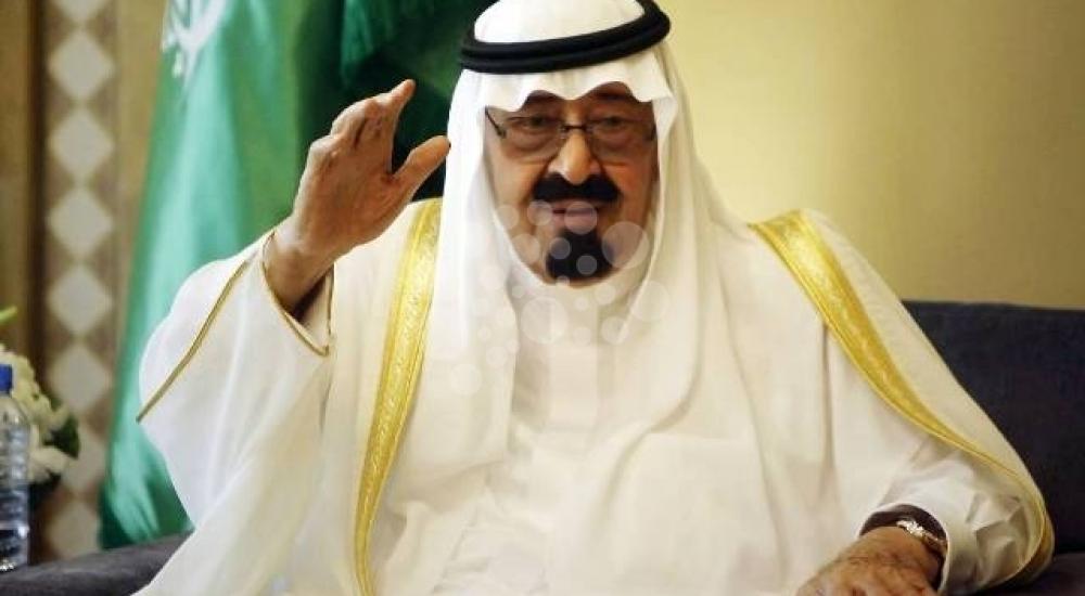 الملك الراحل عبد الله بن عبد العزيز