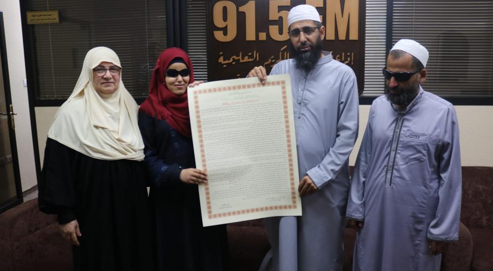 WhatsApp Image 2019-09-22 at 5.43.34 PM