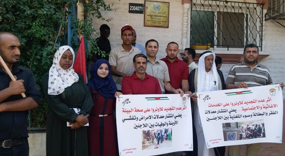 المخيمات الفلسطينية في قطاع عزة تنتفض دعما للأونروا ورفضا لمحاولات تصفيتها4