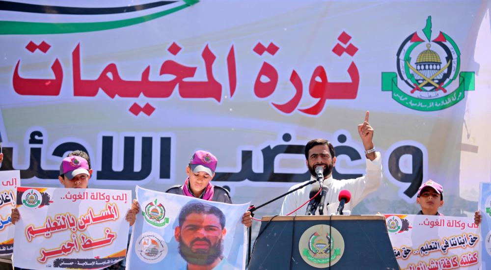 جانب من مسيرات اليوم