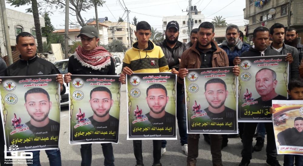 4744313a-d93a-4dde-8cec-df5a8753bf5e