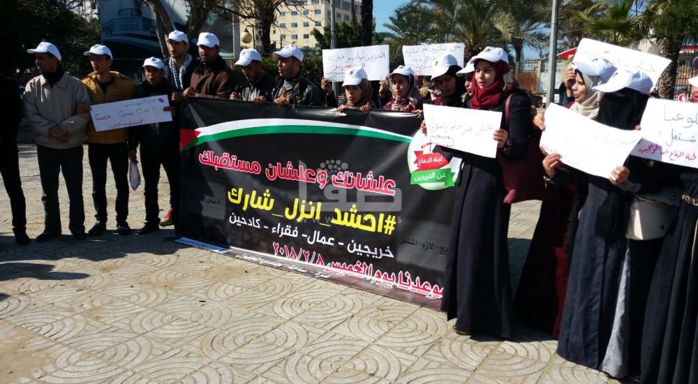 WhatsApp Image 2018-01-28 at 2.25.52 PM