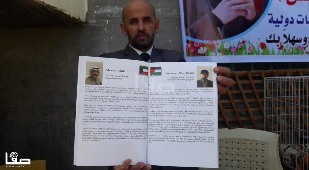 a1c80599-2a16-48a2-8512-3fdc29938e0f