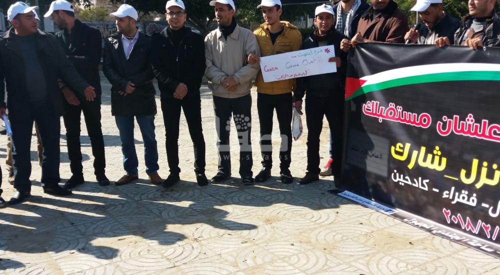 WhatsApp Image 2018-01-28 at 2.25.43 PM