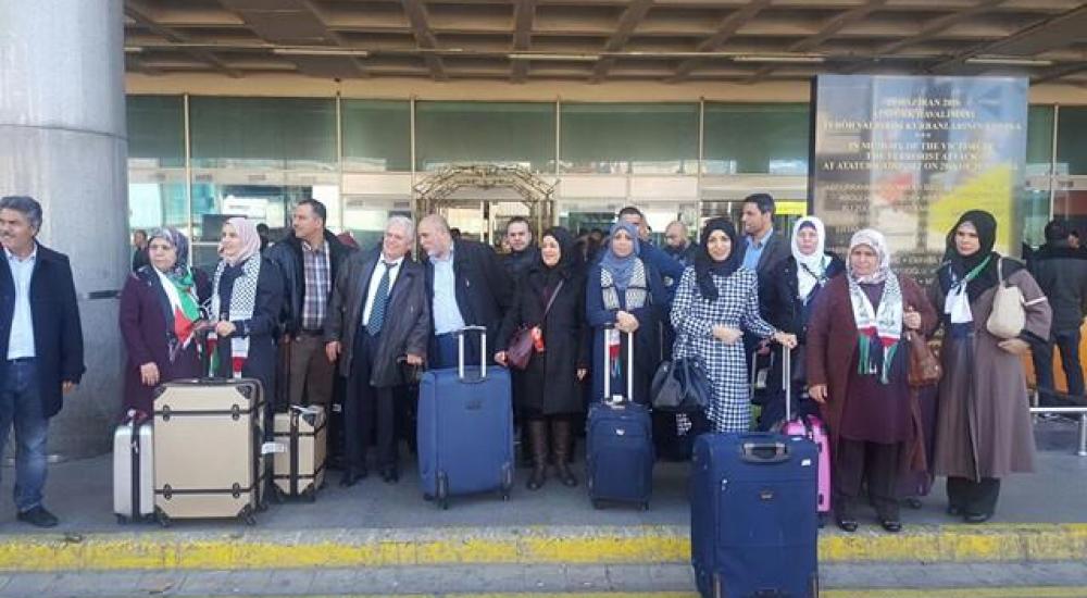 16976708_1243429119078939_1999608284_n