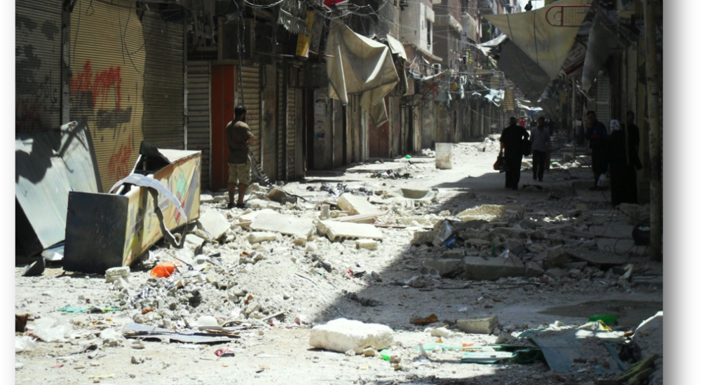 مخيم اليرموك