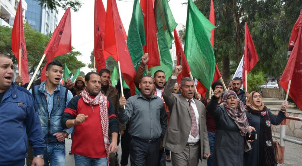 مسيرة جماهيرية حاشدة في غزة تنديداً بالفيتو الأمريكي في مجلس الأمن