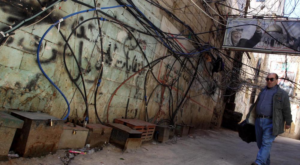 مخيّم برج البراجنة للاجئين الفلسطينيين في بيروت