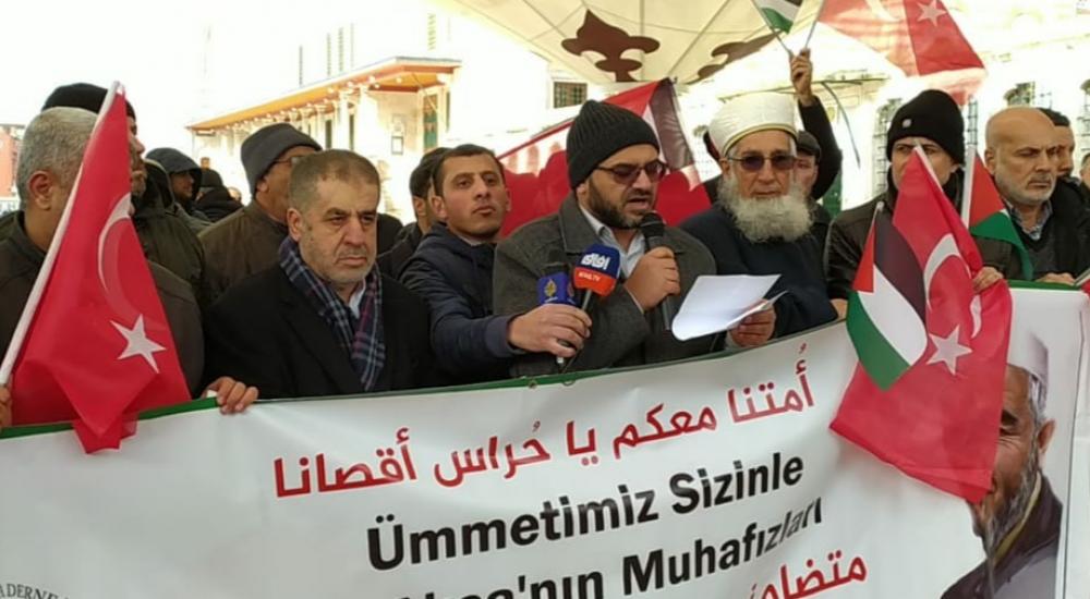 WhatsApp Image 2020-02-21 at 6.22.18 PM