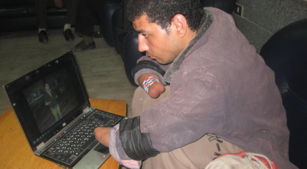 علي العفيفي