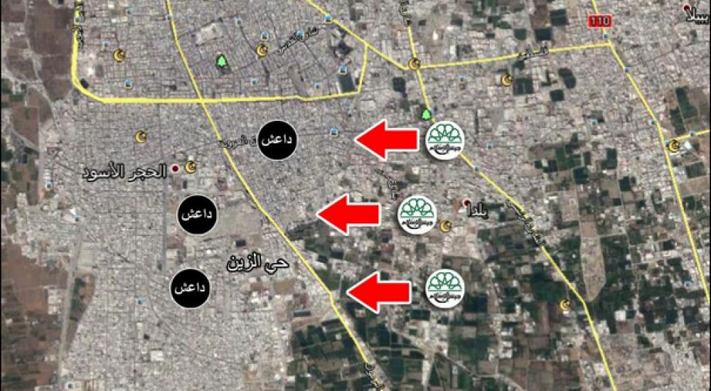 الحجر الاسود ومخيم اليرموك