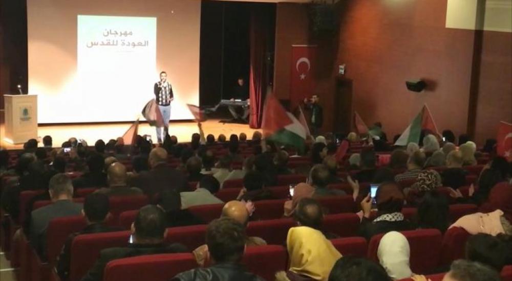 فلسطينيو تركيا11