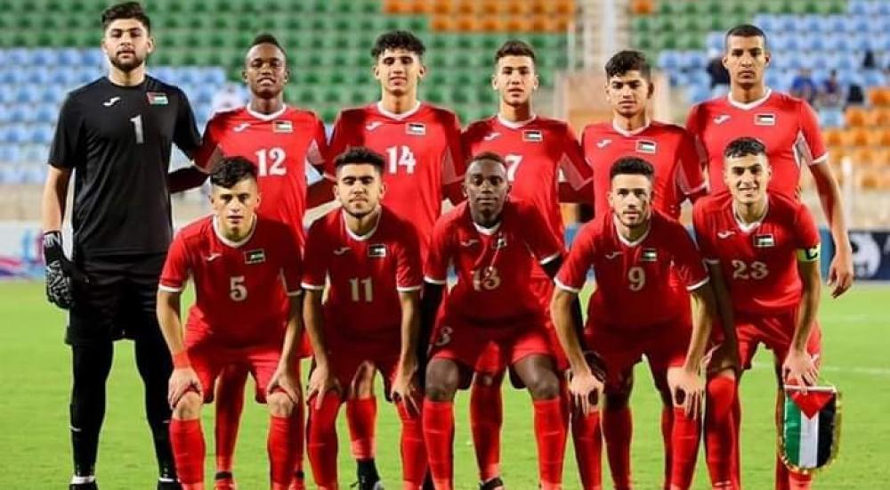 منتخب فلسطين للشباب