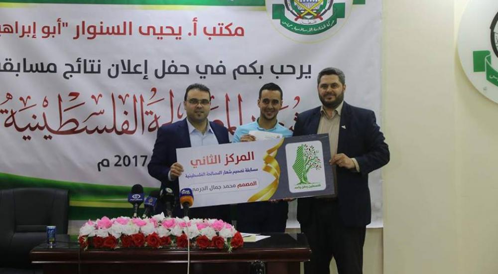 23549555_1482945231793992_1863598379_n