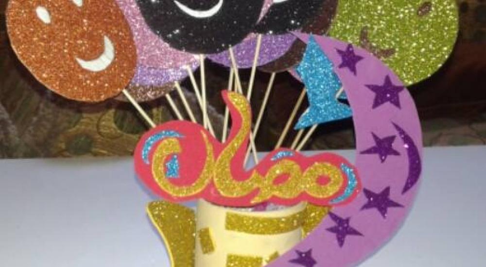 13329642_697491873755954_970656263_n