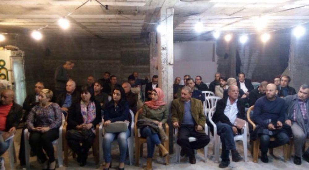 تجمع خيمة الاعتصام