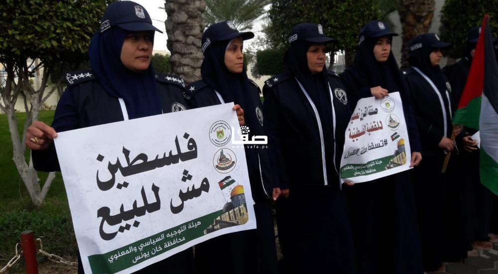 WhatsApp Image 2020-01-29 at 10.11.38 AM