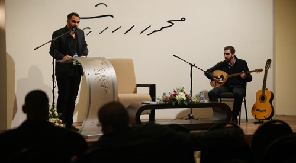 جانب من حفل توقيع الديوان 