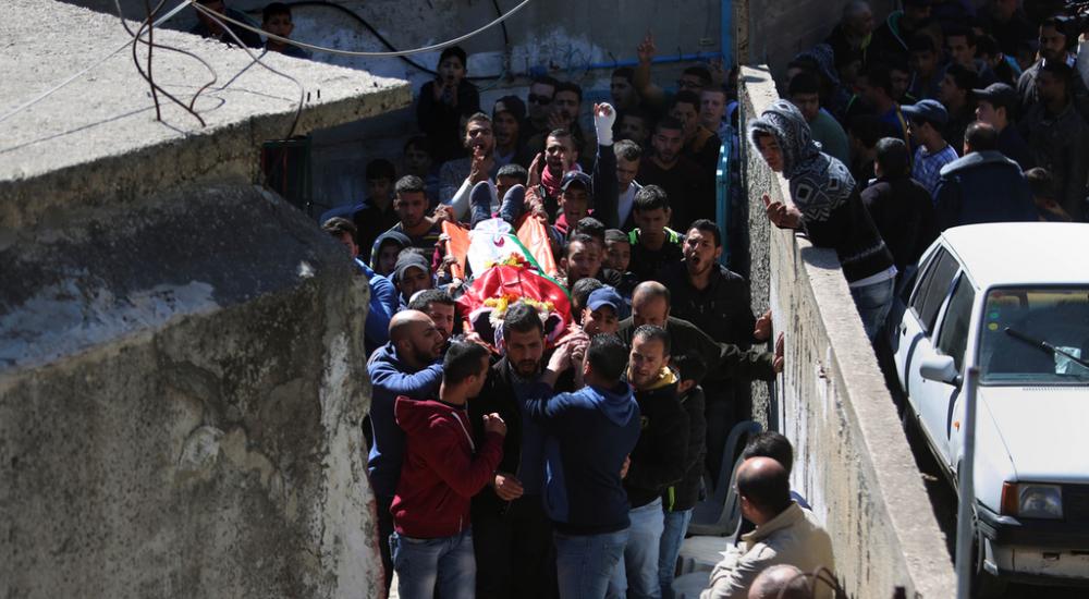 تشييع الشهيد إياد عمر سجدية