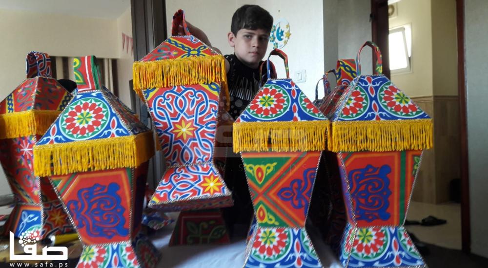 WhatsApp Image 2020-04-15 at 9.54.23 AM